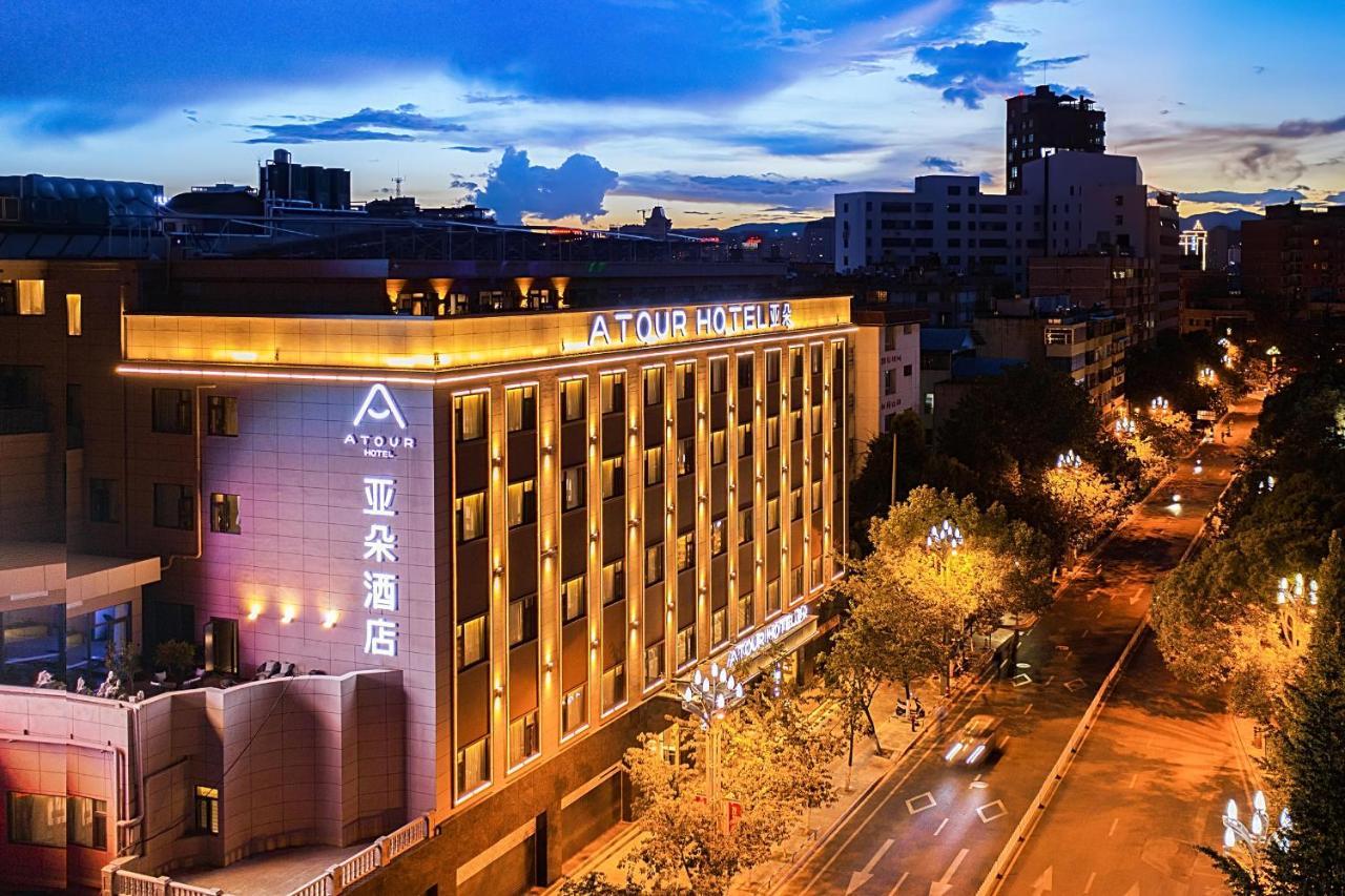 Atour Hotel Kunming Cuihu Exteriér fotografie